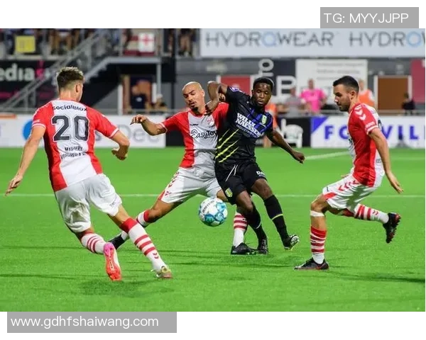 特温特与瓦尔韦克对决前瞻分析及赛果预测全解析