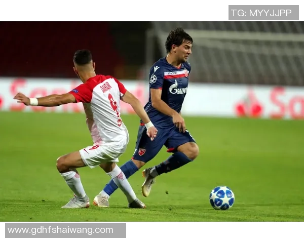 根特与贝尔格莱德红星历史交锋记录分析及战绩回顾