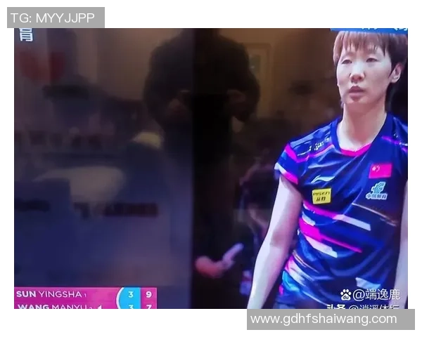 地表最难乒乓球赛！全运会卫冕冠军王曼昱差点输了竞赛