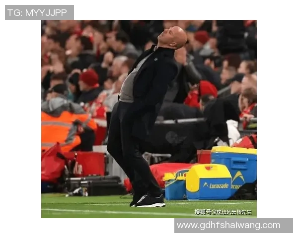 斯洛特承压！利物浦第八名背面隐藏的决心与战术调整